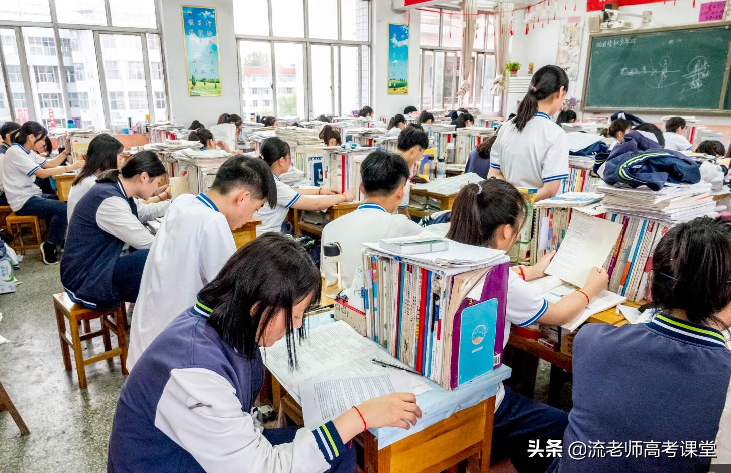 新高考3+1+2选科，“物生地”是最佳选科组合吗？选择化学更关键