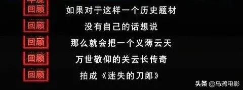 9.6！央视最犀利最毒舌的节目，这尺度你绝对没看过