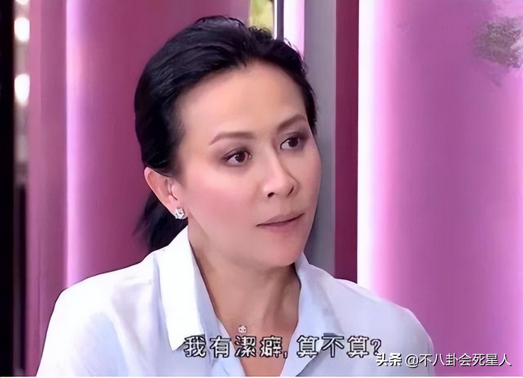 AA制、分房睡、300天不见面不视频，这些明星夫妻相处模式太怪了