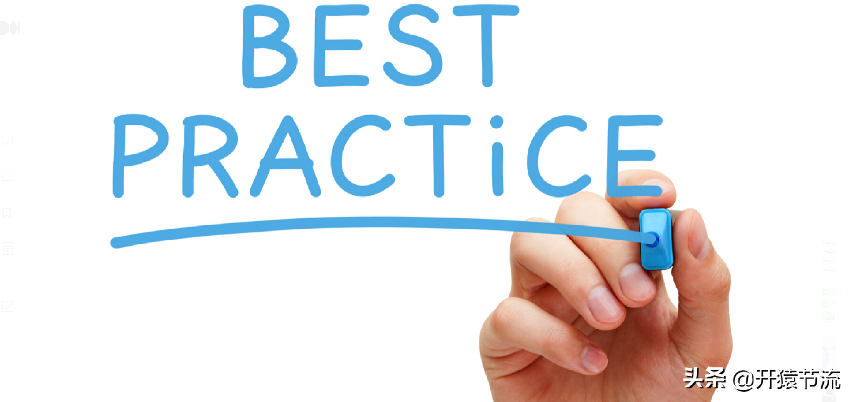 唯品会微服务实践-将微服务理解为一种软件架构