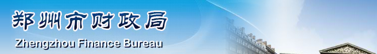增长14.5%！有财政局通知！2022年中级报考人数陆续曝光……