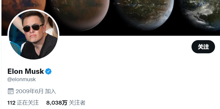 得meme者得天下!马斯克买下Twitter 9.2%股份,成最大股东