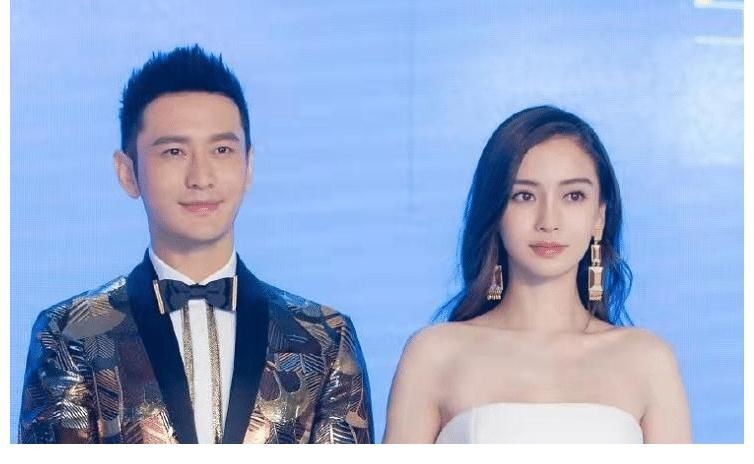 杨颖与黄晓明宣告离婚，世纪婚礼曾经羡煞众人，讲排场有必要么