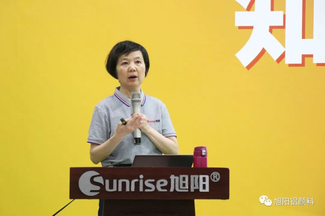 “知道 做到 德道”I 旭陽(yáng)集團(tuán)2022年中總結(jié)分享大會(huì)圓滿閉幕！