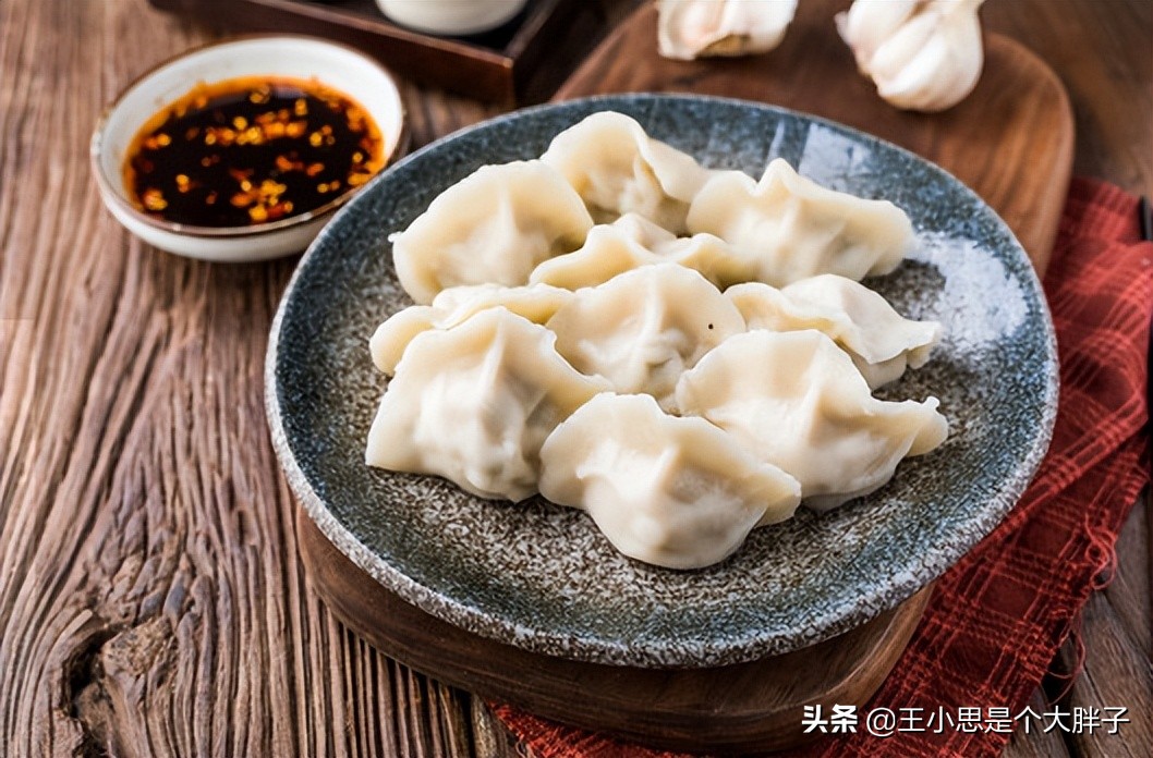 一锅饺子不够吃(一锅饺子不够吃怎么办)