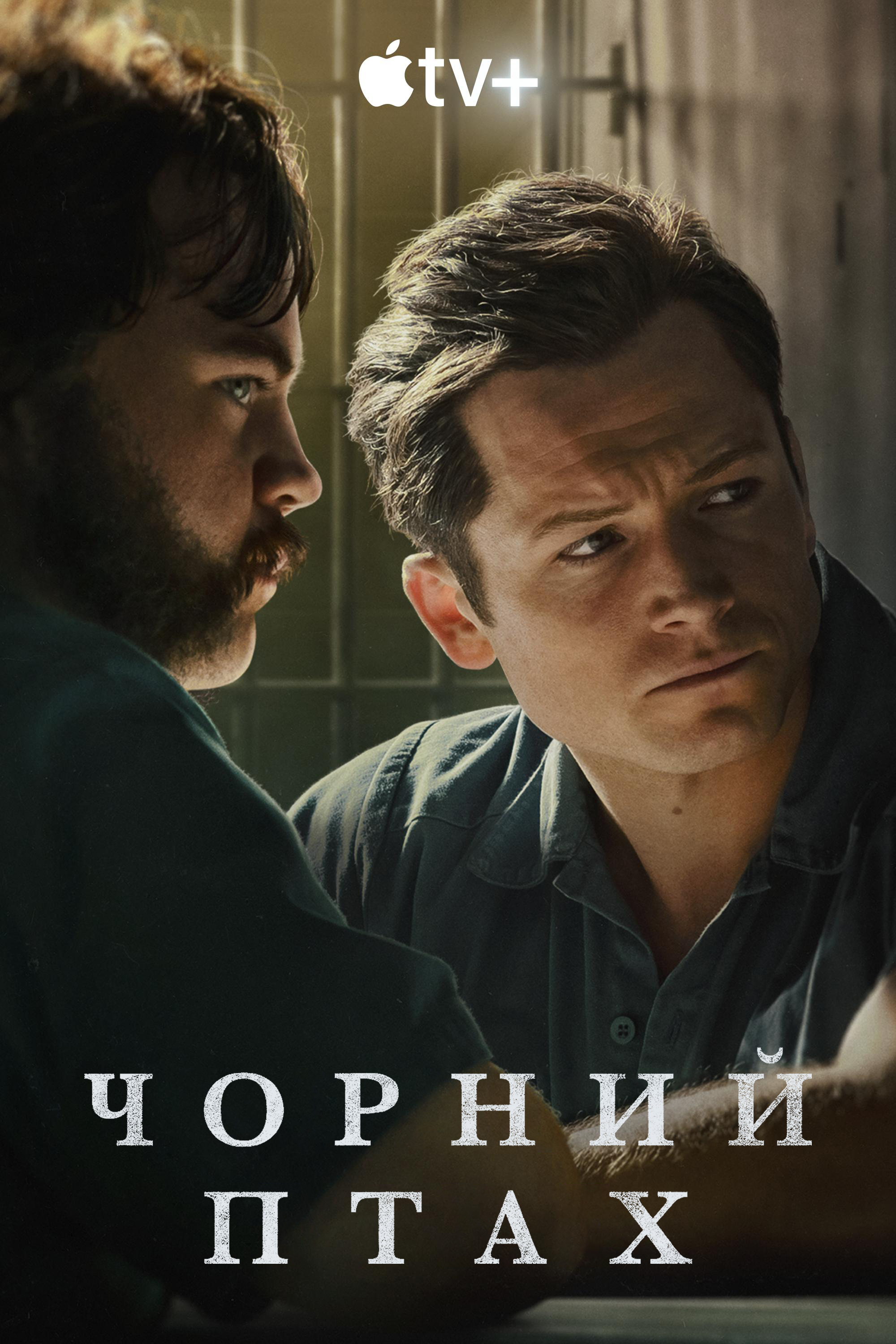 2022年7月不可错过的3部美剧，硬核复仇、连环杀手，剧荒有救了