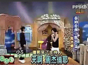 43岁的周杰伦，再也写不出那样的歌