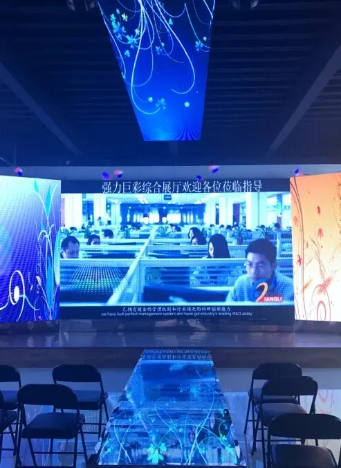 强力巨彩LED显示旗舰店遍布全国!天南地北,全线普及