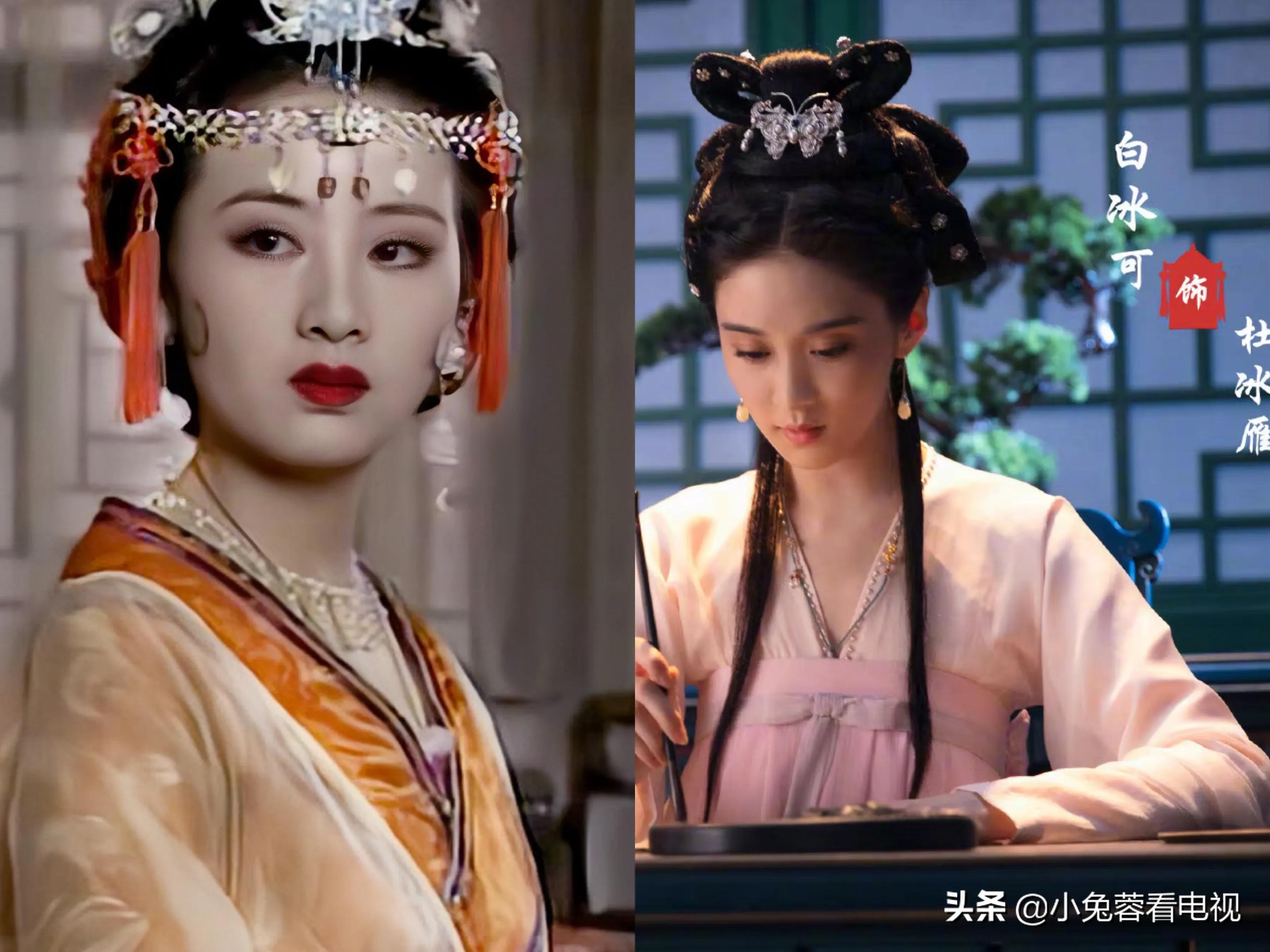 经典再次被翻拍上错花轿嫁对郎结束75天杀青了