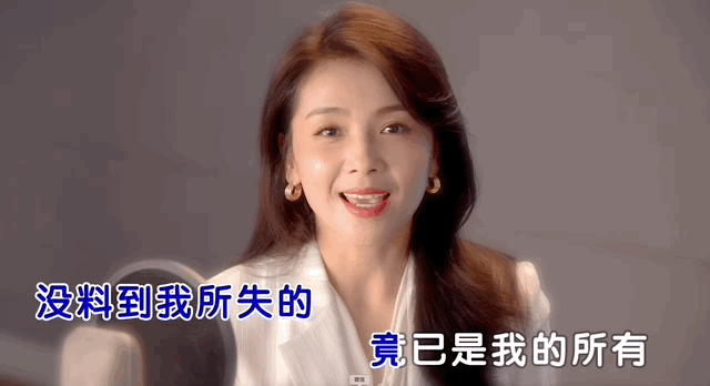 香港回归25周年晚会，成龙、王一博、周深等百位大咖齐聚