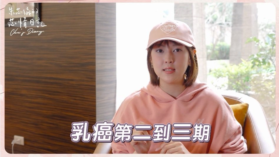 贾静雯弟媳妇生日自曝患乳癌，癌细胞已转移淋巴，化疗致脸肿变样