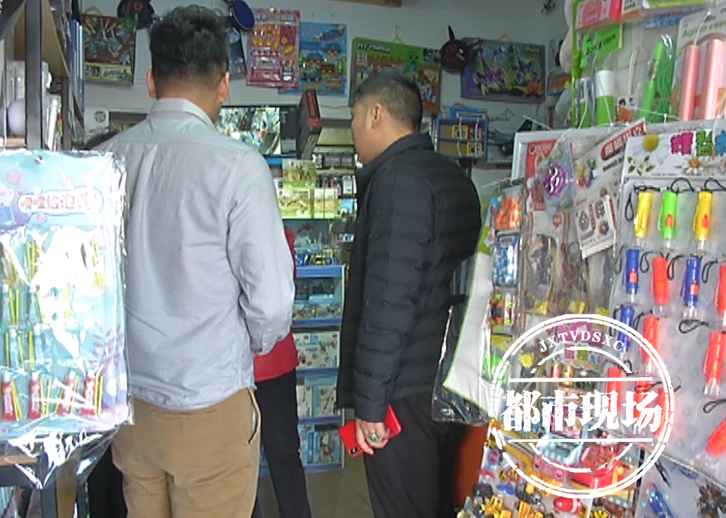 南昌：文具店成“银行”？！小学生偷走家里2800元，几天就全花光了