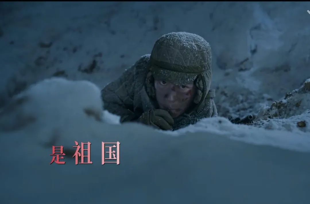 《长津湖之水门桥》太震撼！3种音乐画面对比强烈，谱写英雄歌