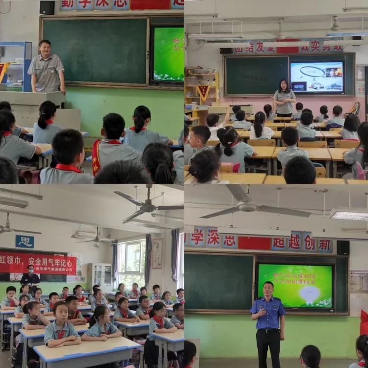 ������ǣ����� ��ȫ�����μ���