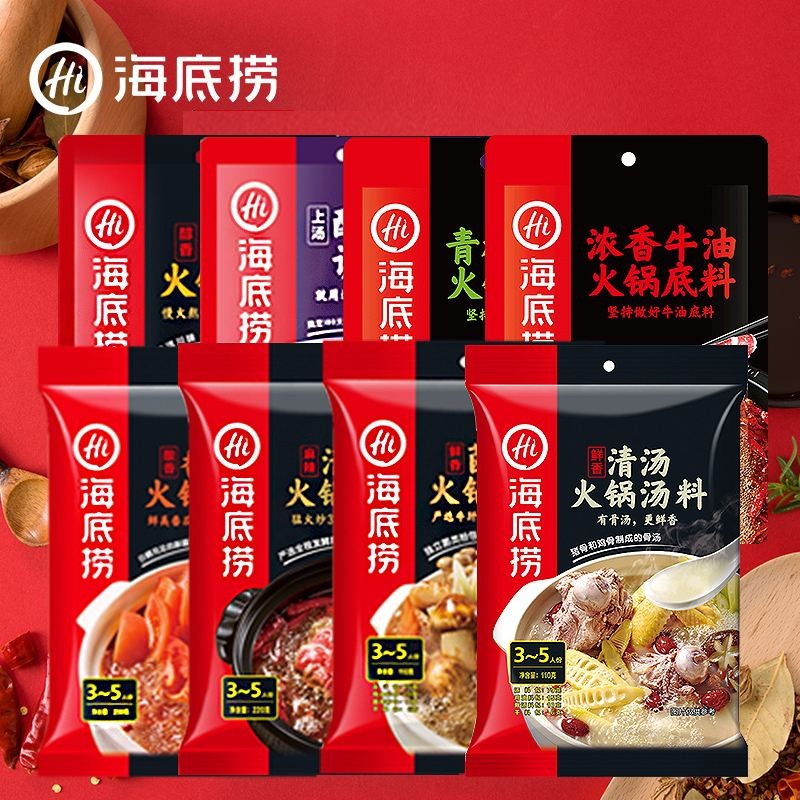 2021年火锅底料十大品牌排行榜：谁家底料最香最地道？