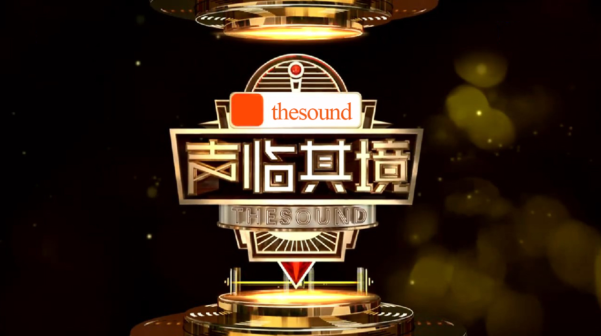 中国禁韩令原因限韩令是什么原因引起的