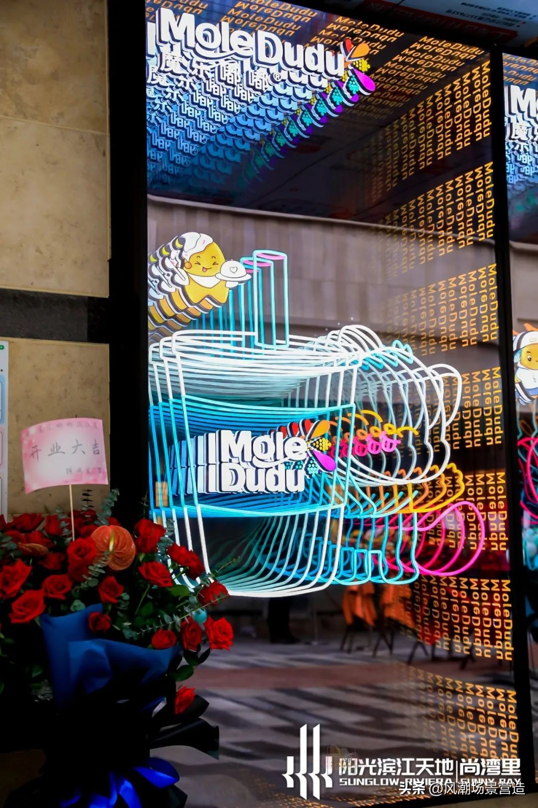 上海又一时尚艺术街区盛大开业！尚湾里成年轻人潮流聚集地