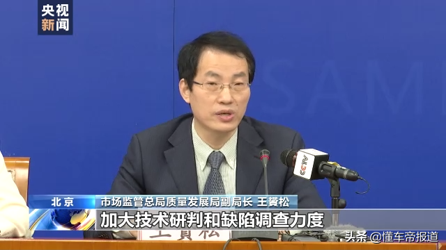 汽车疑难问题在线免费咨询，专业解答一键获取