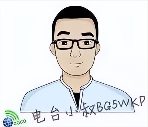 通过短波频率和马斯克星链传输加密货币狗狗币250公里？违法