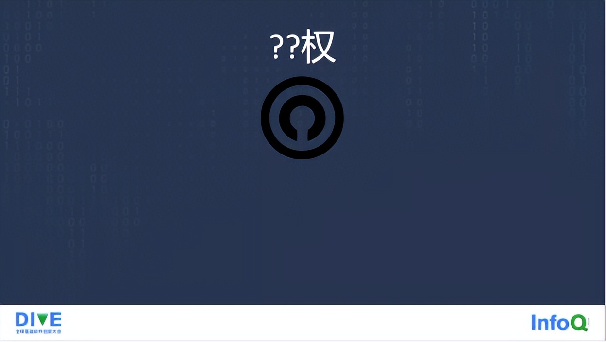 开源许可证的变迁：从 Elastic 两次变更开源协议说开去