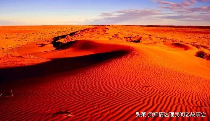 一片红——克孜勒库姆沙漠