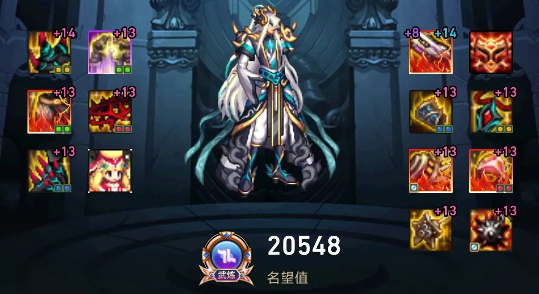 DNF全职业神话第25期：助手前10男机械神话搭配，干货分享