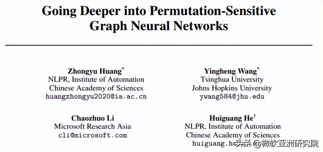 ICML 2022 | 关注AI技术的你，快来查收这份机器学习前沿论文精选