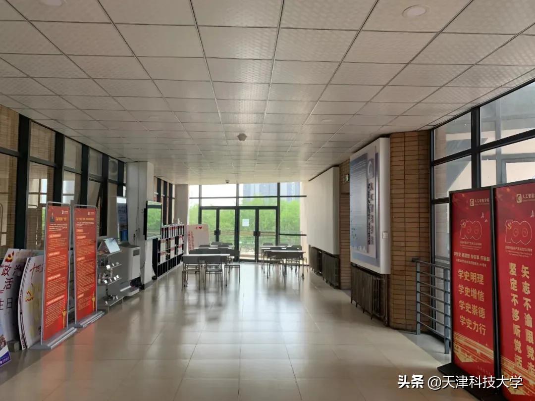 【“一院一品”成果展示】人工智能学院智能科技引领育人新方向