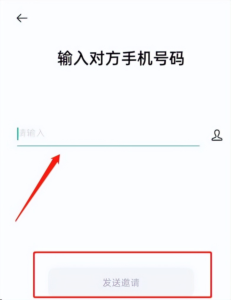 两个方法都可以，OPPO手机实现屏幕共享和远程协助