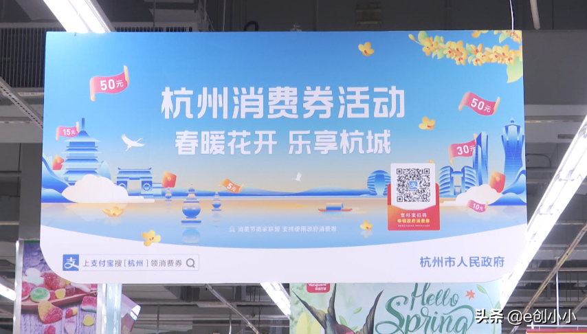 237期:全球发展报告;苹果在华招聘;恒大重组计划;毕业生就业重心