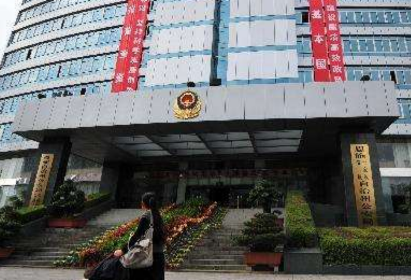 2003年，湖北一信用社老会计毒害8人，日记本上还写着15个仇人