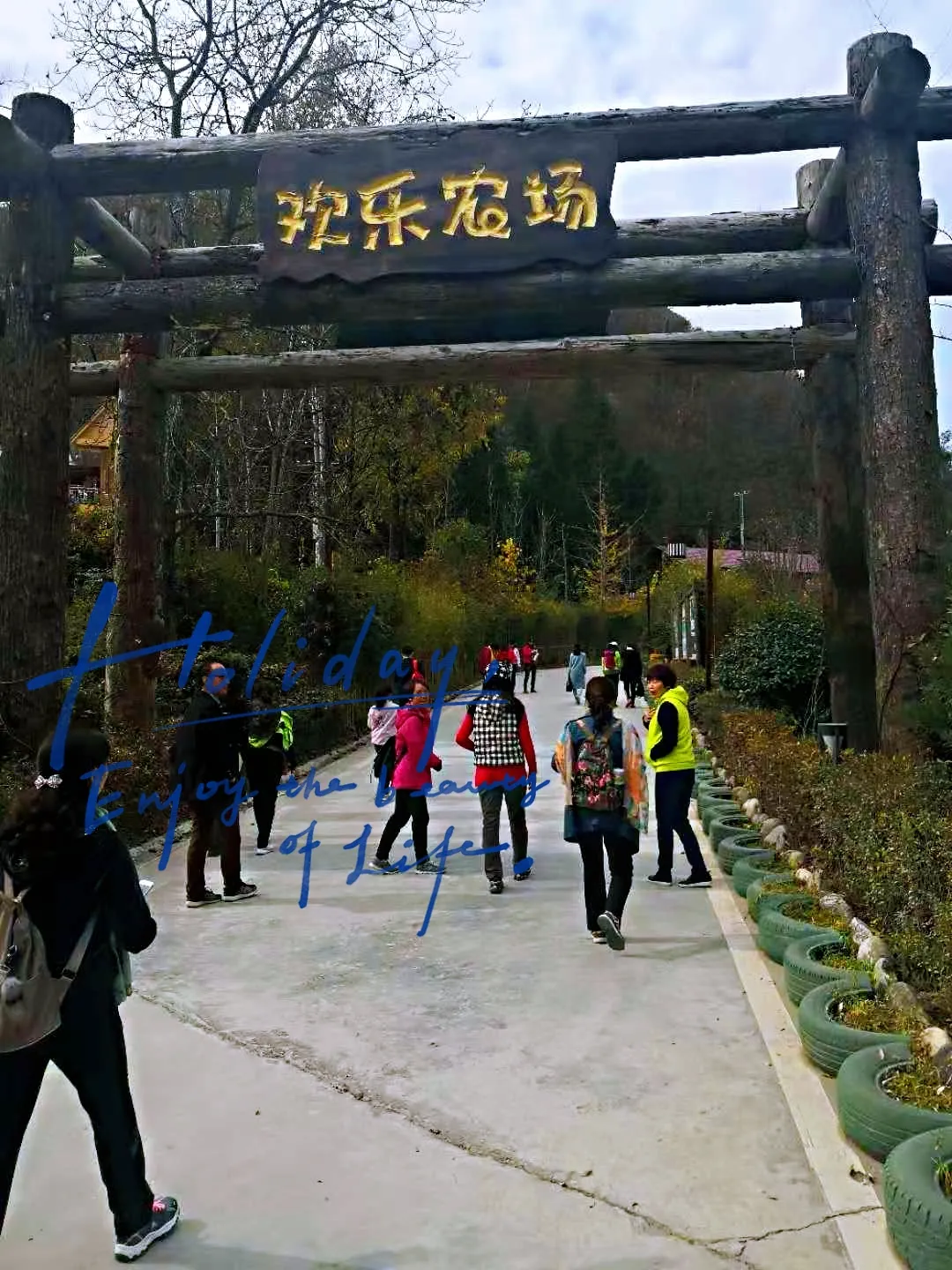 你哭着对我说，童话里都是骗人的，我不可能是你的王子……台湾音乐人光良作词作曲