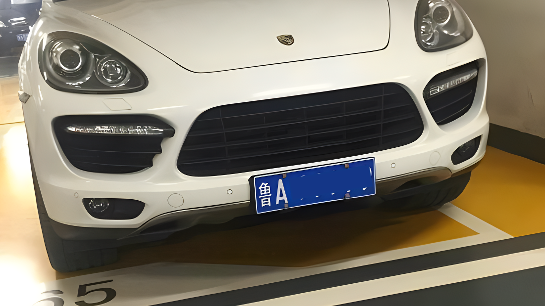 车牌字母代表哪个地方(山东省车牌照字母各代表的城市)