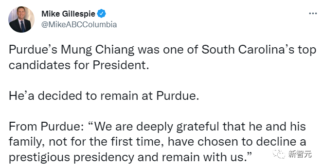 史上首次，45岁计算机大牛蒋濛当选普渡大学校长