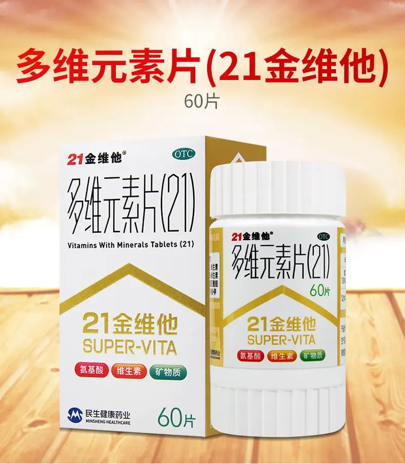 LUSIX获融资；21金维他母公司冲刺IPO；吉利拟收购魅族多数股权