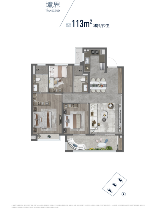 锁定“爆款”！城市顶级资源圈，龙湖新盘靠品质出圈