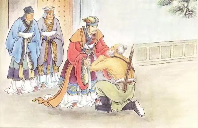 「每日典故」中国典故之负荆请罪