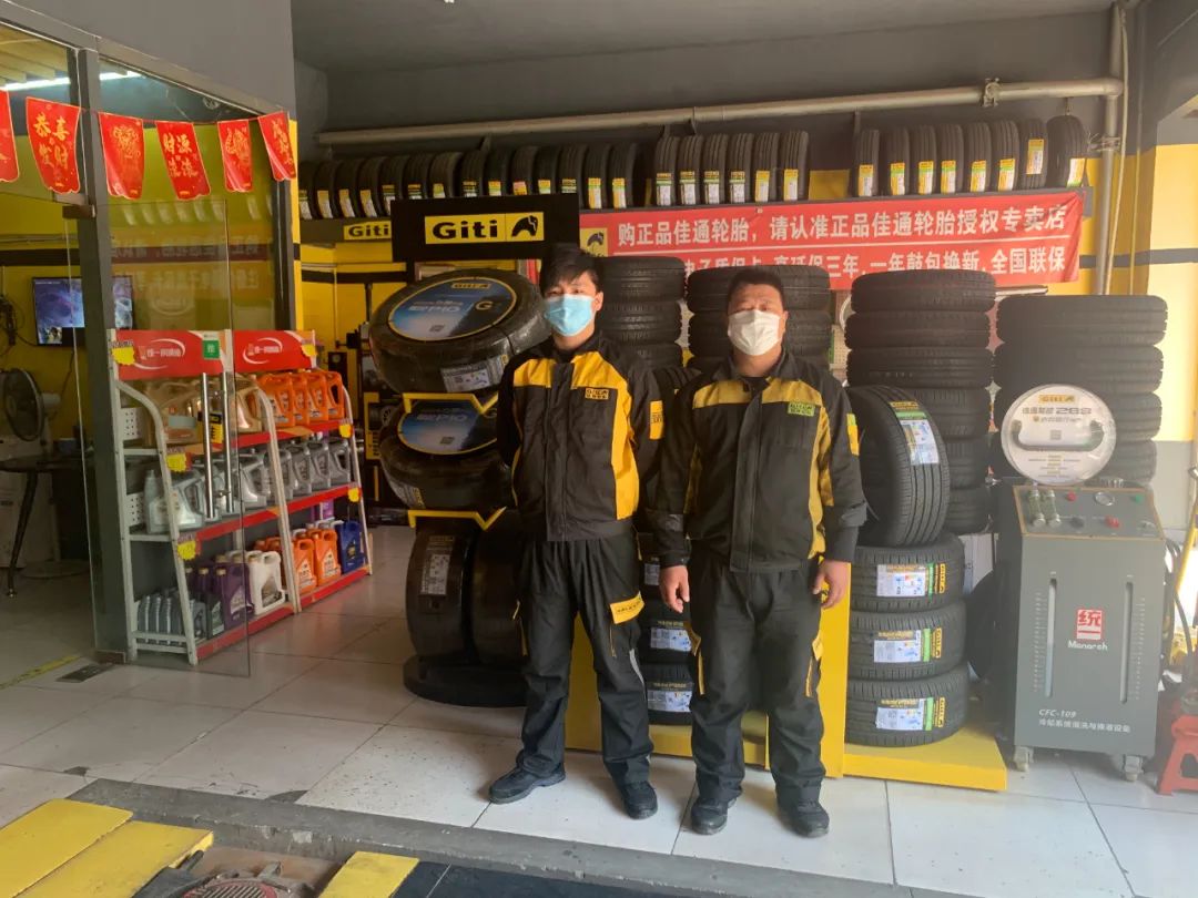 佳通门店老板：五大实战技巧，卖轮胎也可以这样简单