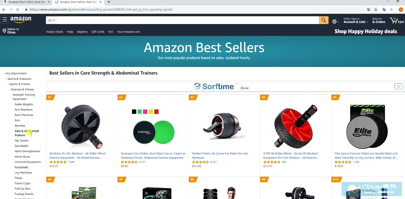 「推荐」Sorftime Save亚马逊BSR类目数据分析插件最全使用教程