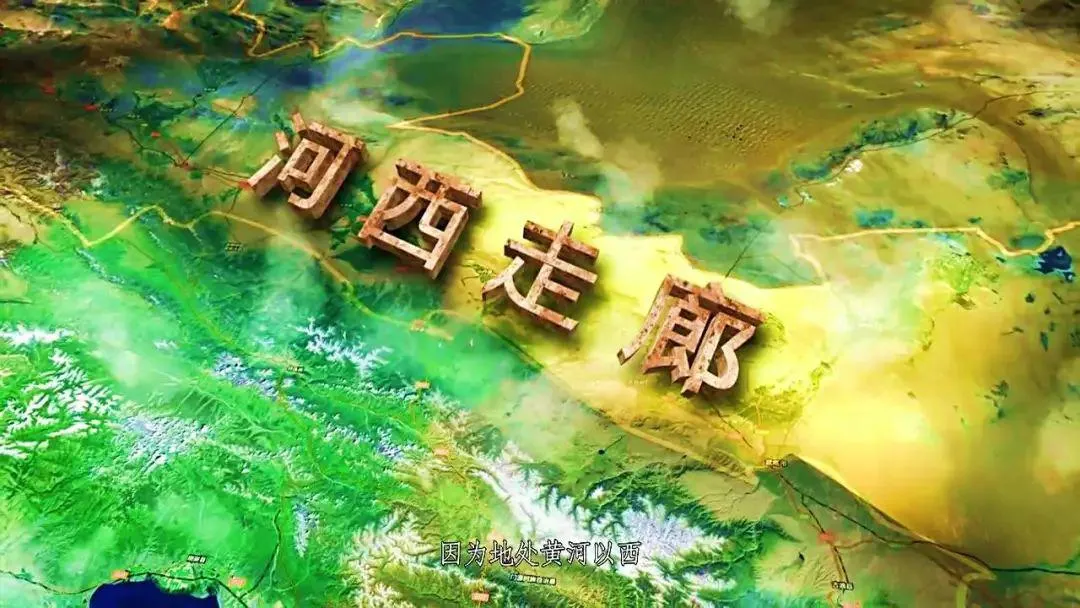 这个省的地名也太太太霸气了吧