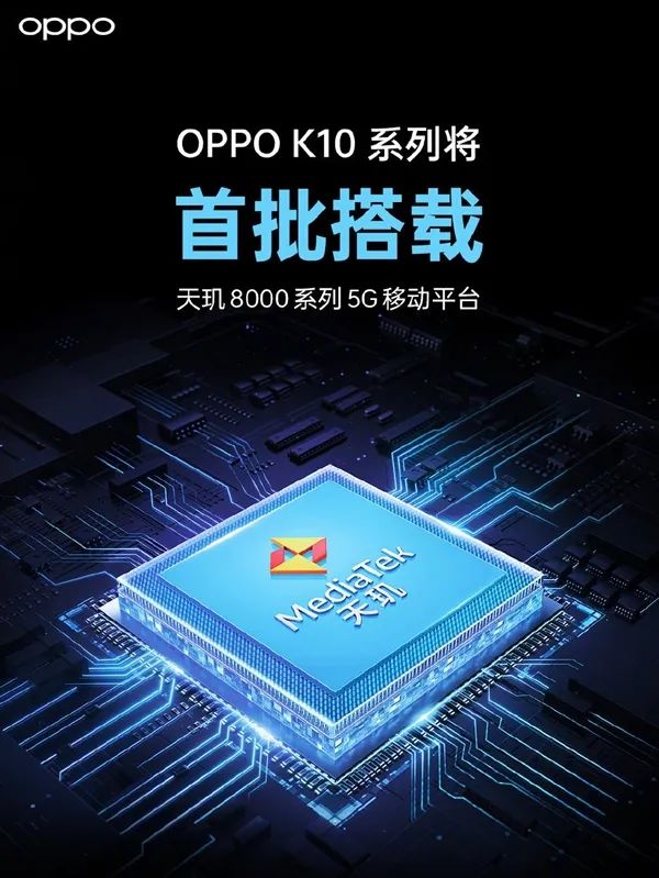 苹果正测试折叠屏最早2025年发布；荣耀Play6T官宣外观引争议