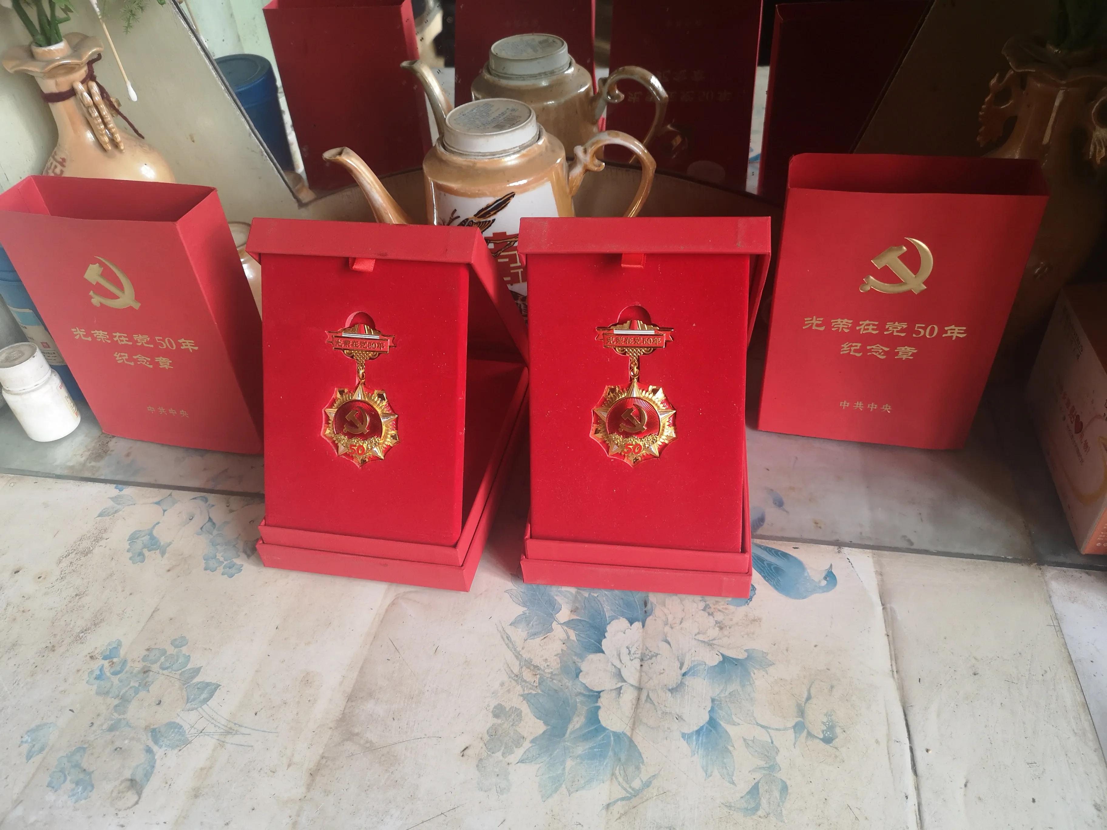 寒冬送温暖，走访耄耋共产党员