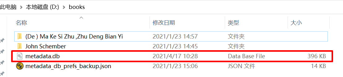 運用Lighthouse 和calibre-web！輕松搭建個人在線圖書館，太強了