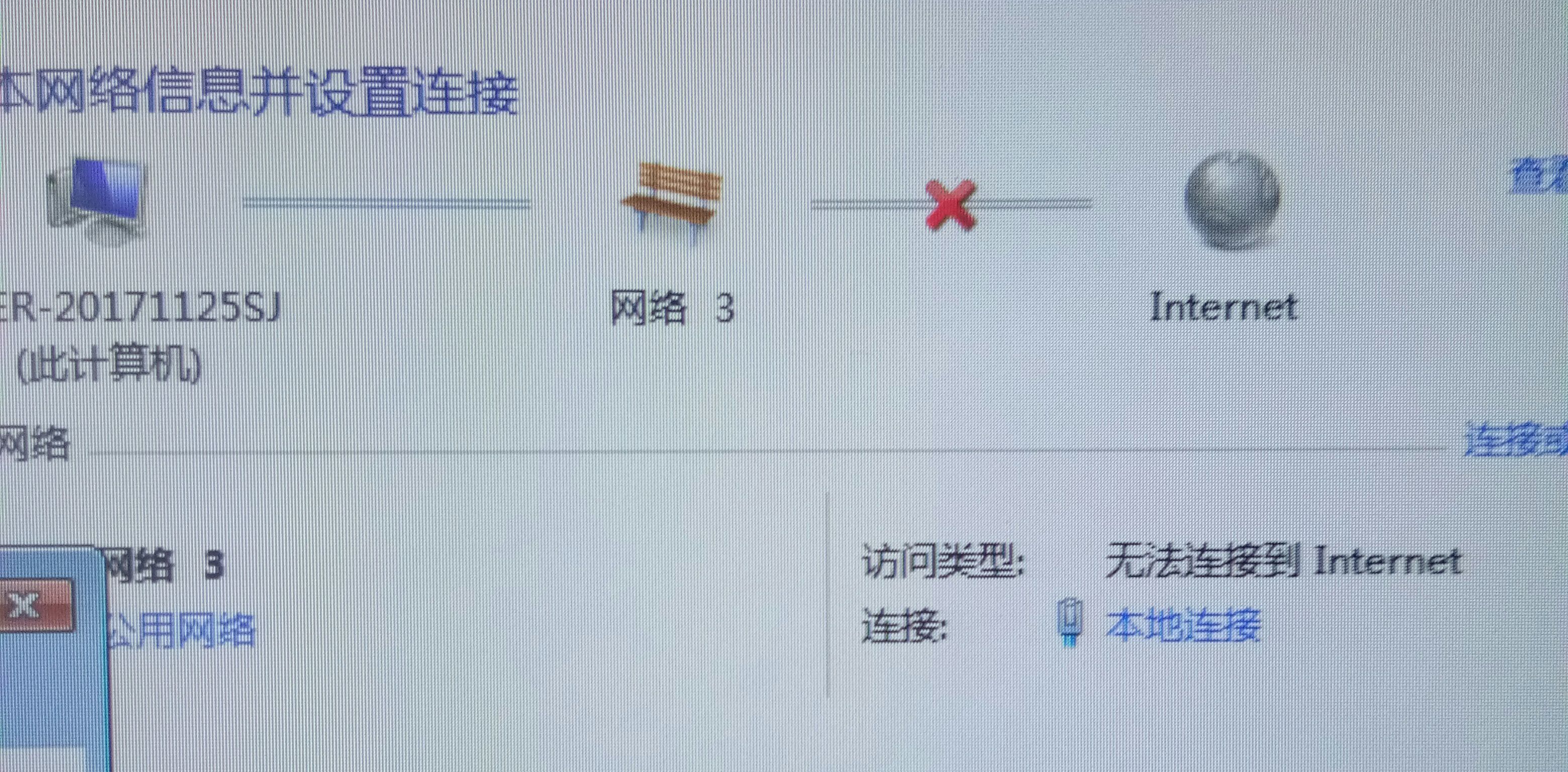 全球13台根服务器，中国一台也没有？若被关闭服务我国该如何应对