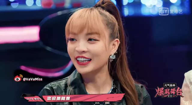 为什么如今VAVA说自己是中国第一女rapper,会有那么多人反对?