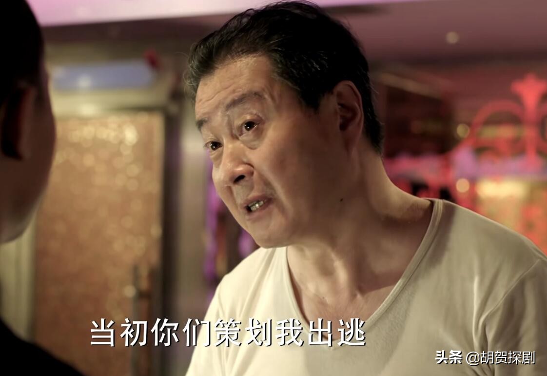 再看《人民的名义》：祁同伟十年不碰梁璐，是对当年一跪最狠报复
