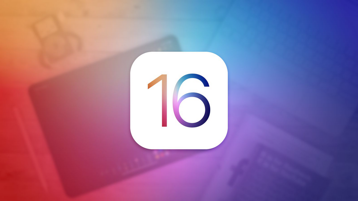 骁龙8 Gen 1 Plus发布时间确定；iOS16将内置的新鲜苹果APP？