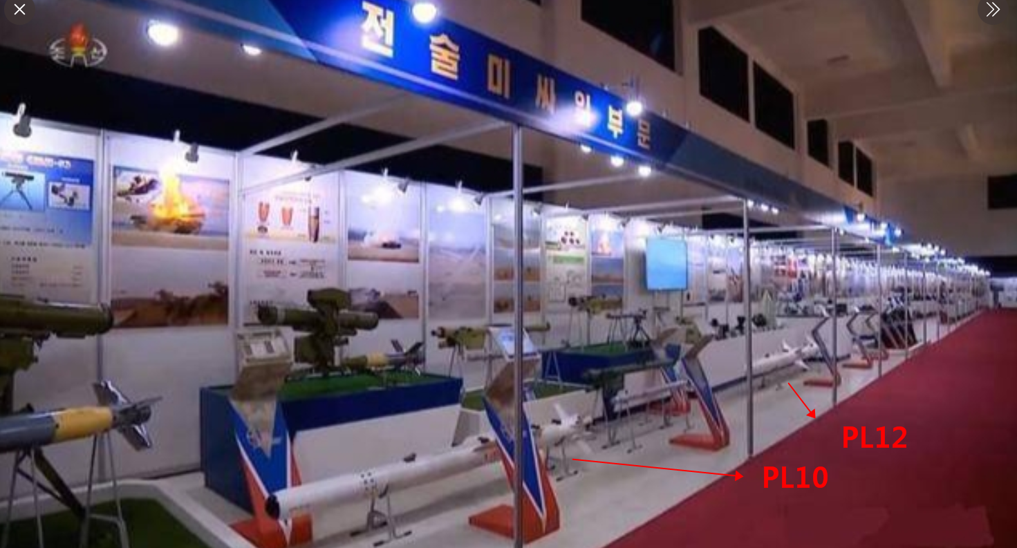 ��ר�ң���10�����������ʣ�����PL10��PL12�տյ������ƽ���չ��