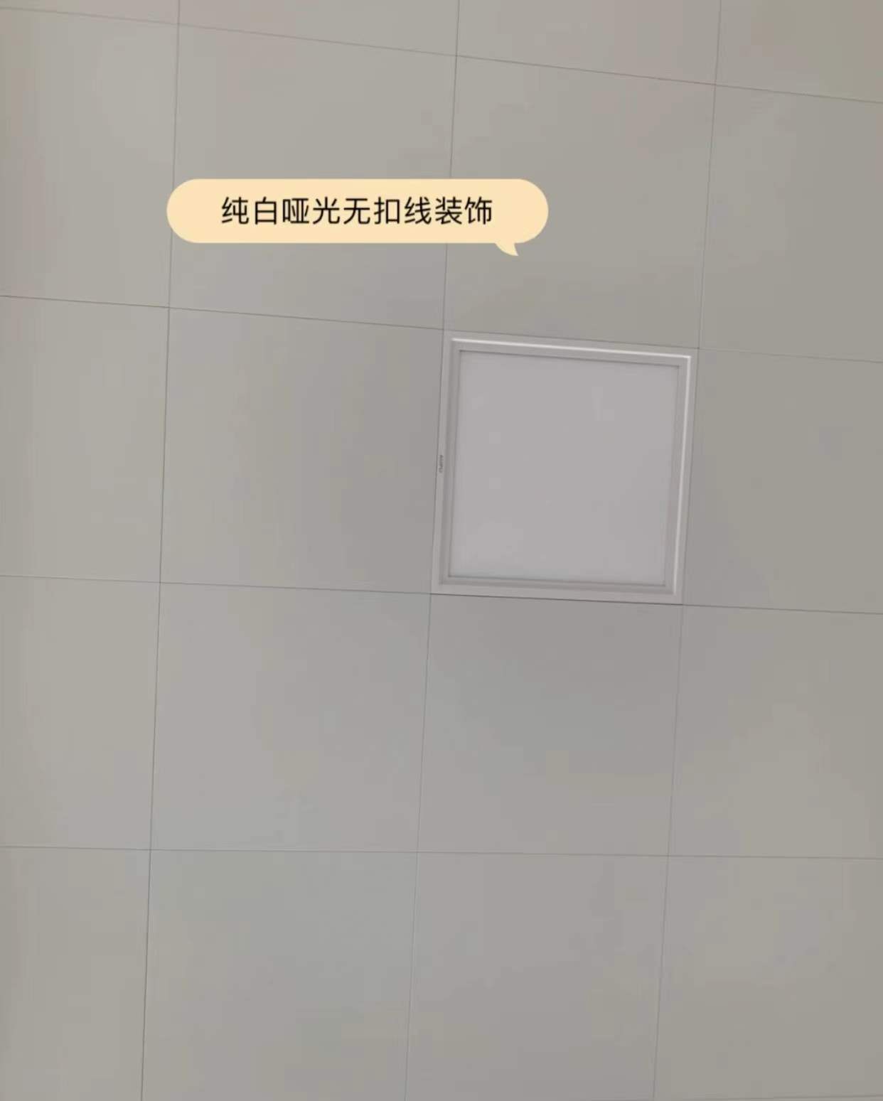 装修中这5个项目，没必要装太好，不是唬人，是过来人的经验