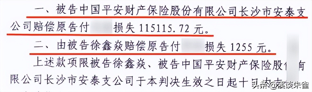 2020年男子摩托车被盗，窃贼两次起诉索赔33万，庭审现场一波三折